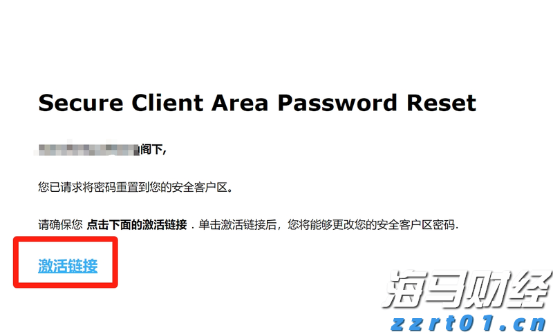 英国监管机构加强对苹果(AAPL.US)与谷歌(GOOGL.US)的垄断调查,或认定其具备“战略性市场地位”