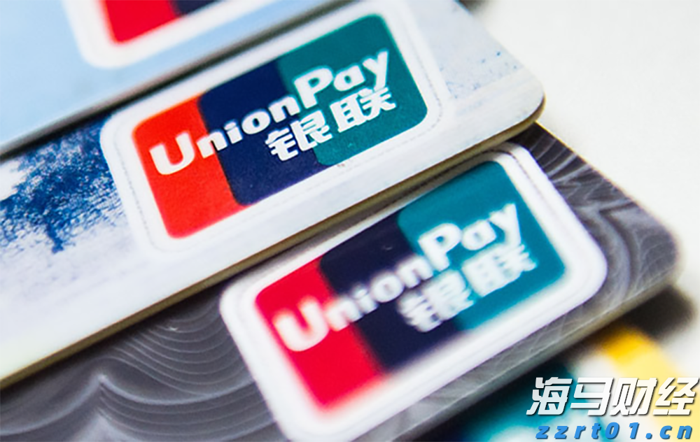 集邦咨询:预计2025年上半年全球电视品牌出货量将达到9250万台,年增2%