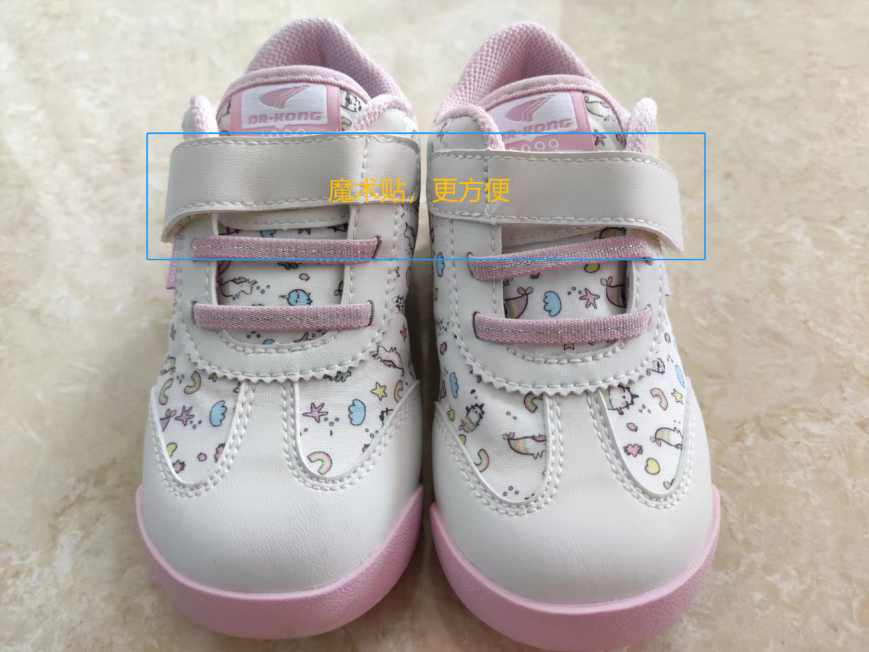 广东:鼓励景区、商圈等凭全运会门票、有效参赛证件提供消费优惠