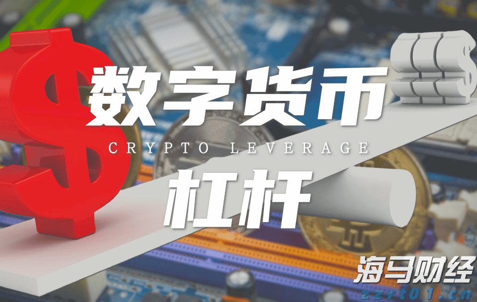 重重困境中的联合健康(UNH.US) 面临美司法部医保调查