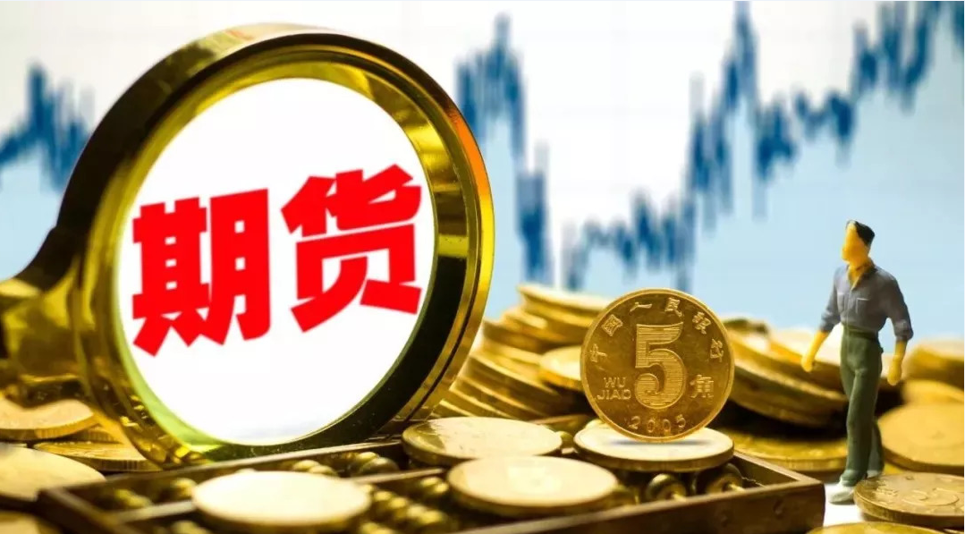美股异动 | 比特币相关股票普遍下跌 Coinbase(COIN.US)下滑逾4%